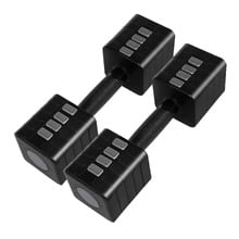 Claude 5kg Adjustable Dumbbells (Set of 2)